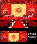 新中式婚礼舞台背景设计