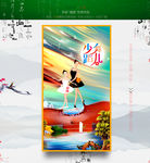 少儿舞蹈 优秀作品