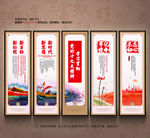 十九大