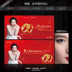中国黄金