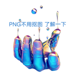 酒吧夜店科技立体3D渐变手