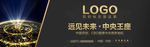综合体画面