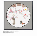古典工笔梅花装饰画