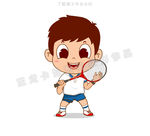羽毛球男孩