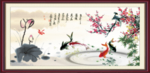 水墨鱼