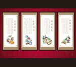 中国风 成语故事   装饰画