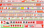 文化长廊
