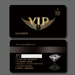 高档vip卡