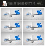 地产交易视频建筑视频房子视频