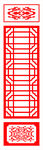 雕花 雕刻