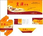 床垫商标五件套