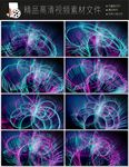 科技科幻视频显示器LED视频