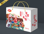 零食大礼包