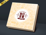 每日坚果