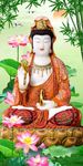 菩萨观音玄关壁画