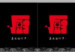 厨房门帘