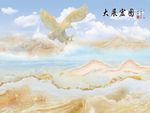 3D玉雕大理石山水大展宏图背景