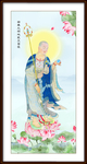 地藏王菩萨