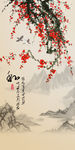 国画梅花图