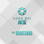 办公室指示牌 门牌 墙贴 文化