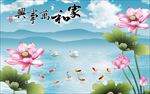 电视背景墙
