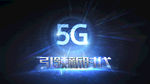 5g海报