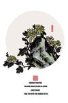 中国风水墨淡彩菊花书房装饰画