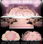 粉色婚礼