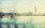 苏州太湖抽象油画意境背景墙