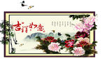 油画