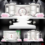 素雅中国风婚礼背景