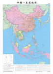 中国东盟地图