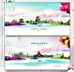 桂林 优秀作品