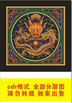 庙宇天花板 庙宇吊顶 古建