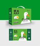 咸鸭蛋包装 鸭蛋礼盒平面图