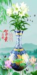 中式中国风荷花玄关背景