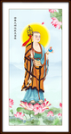 地藏王菩萨