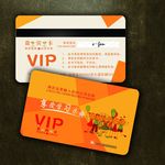 卡通会员卡