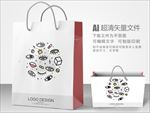 科技风手提袋设计