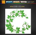 绿色毒物常春藤叶子花圈背景