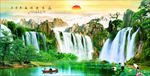 山水