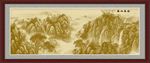 古画