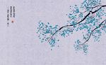 喜上眉梢中式花鸟背景墙