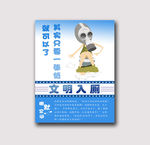 卫生间装饰画