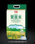 大米包装