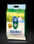 大米包装