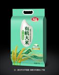 大米包装