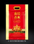 大米包装