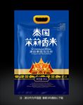大米包装