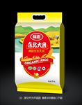大米包装